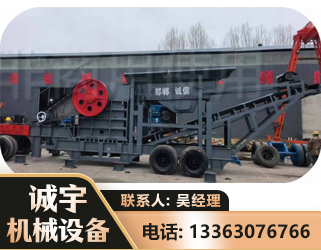 毕节鄂式磕破王